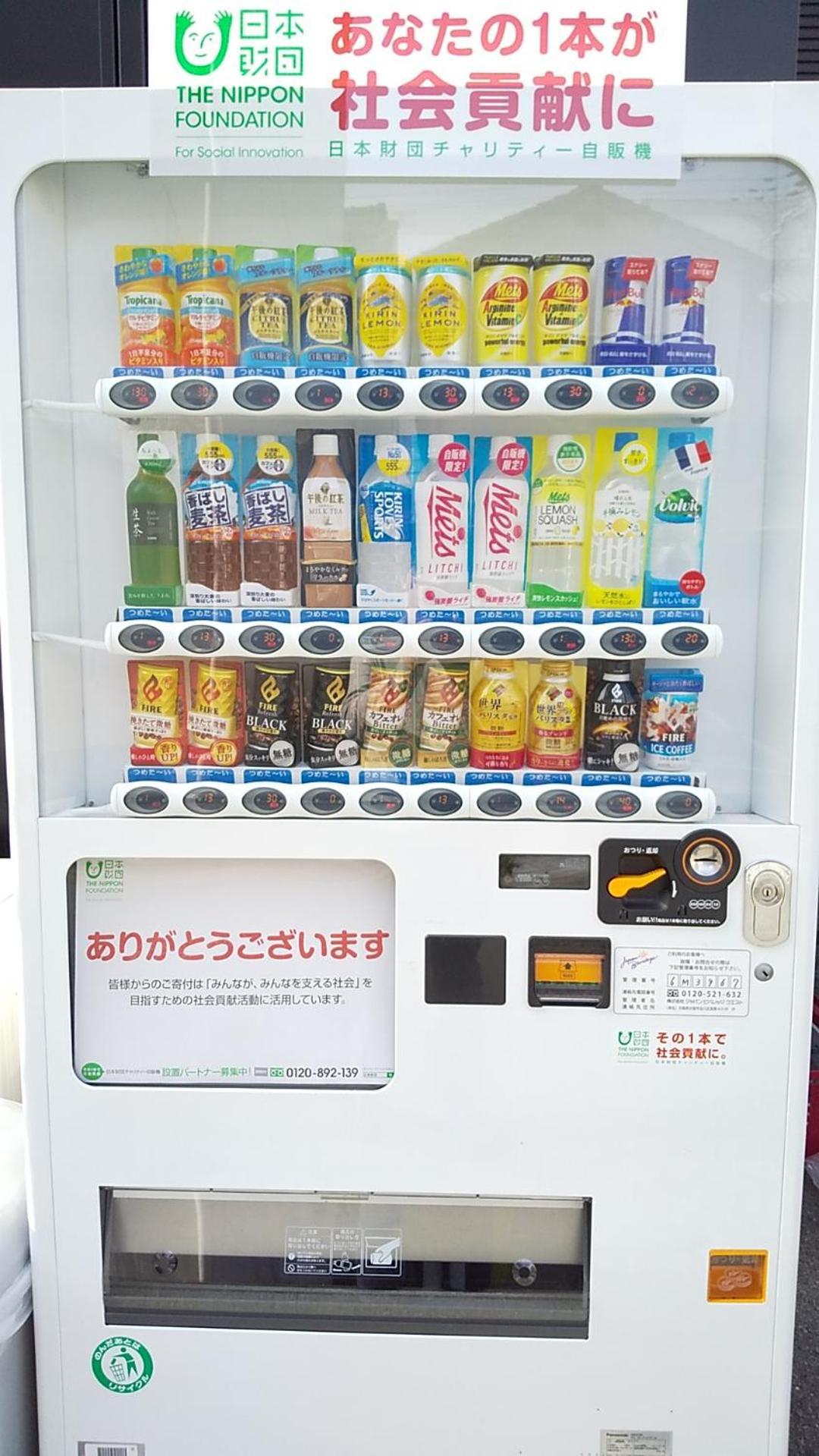 Guesthouse Kukuru Wakayama Ngoại thất bức ảnh