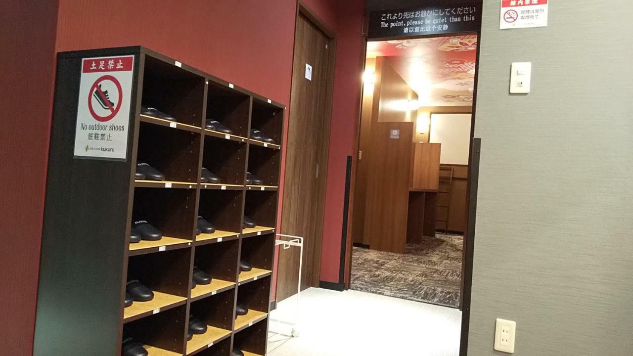 Guesthouse Kukuru Wakayama Ngoại thất bức ảnh